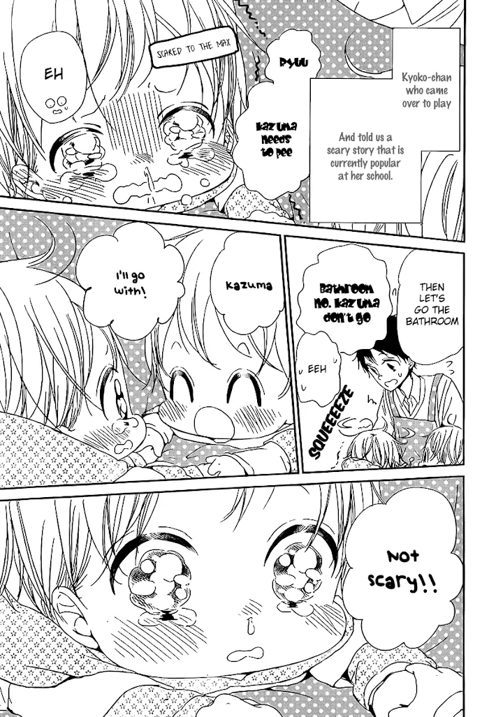 Gakuen Babysitters - Chapter 51 Page 6
