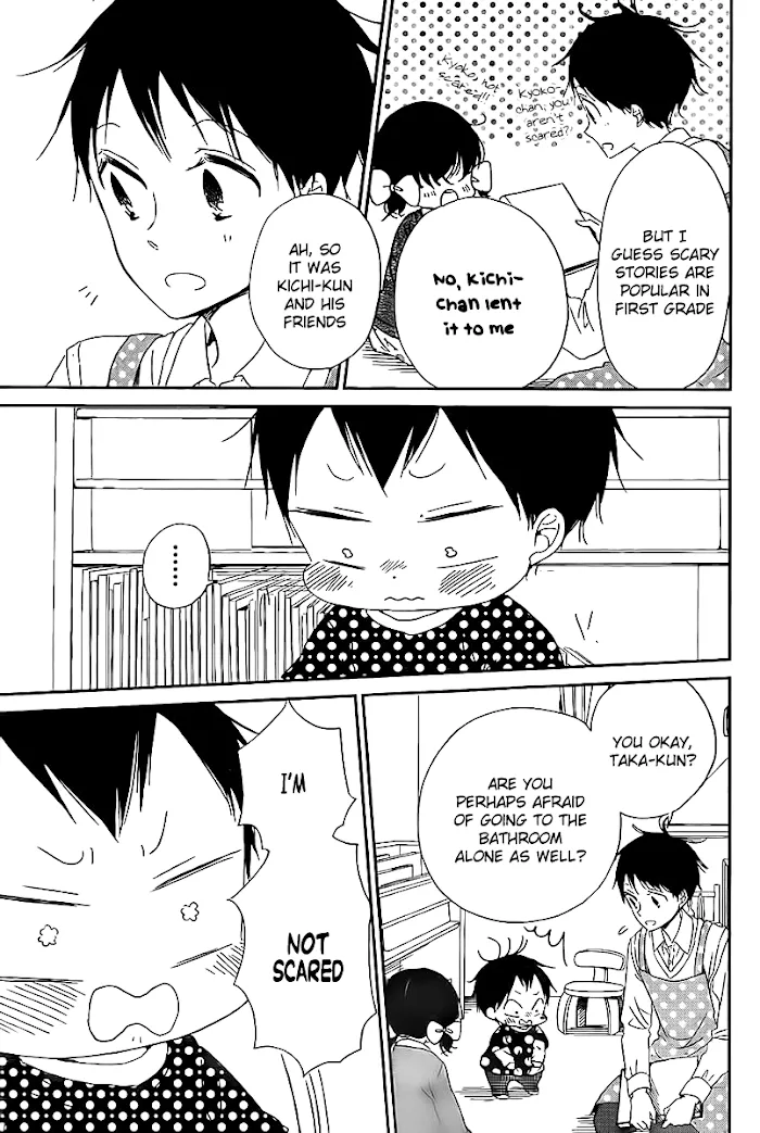 Gakuen Babysitters - Chapter 51 Page 8