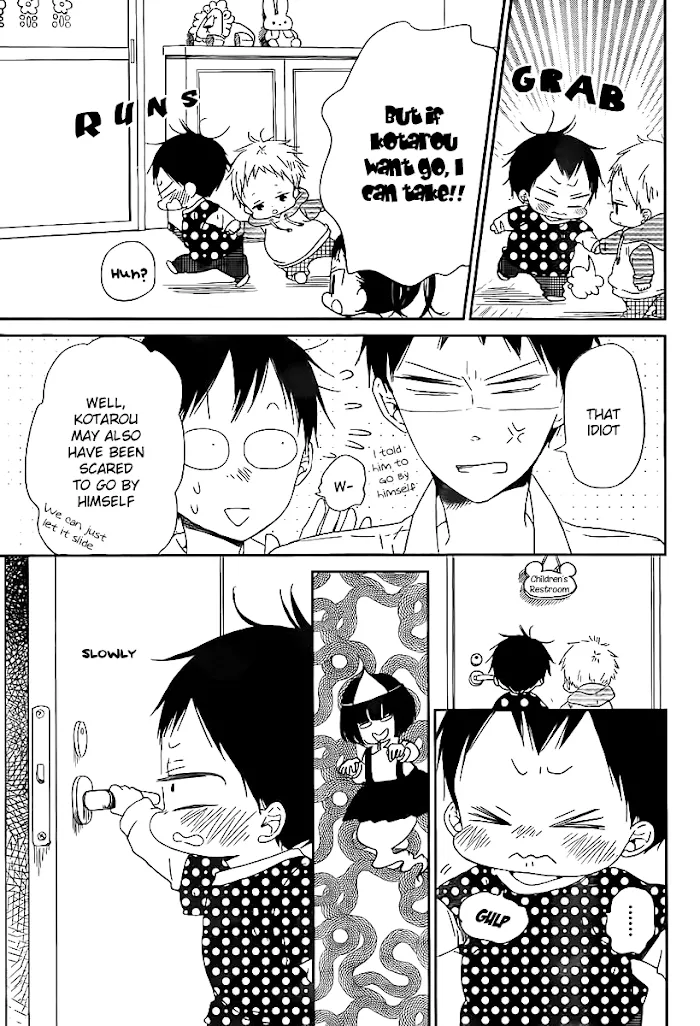 Gakuen Babysitters - Chapter 51 Page 12