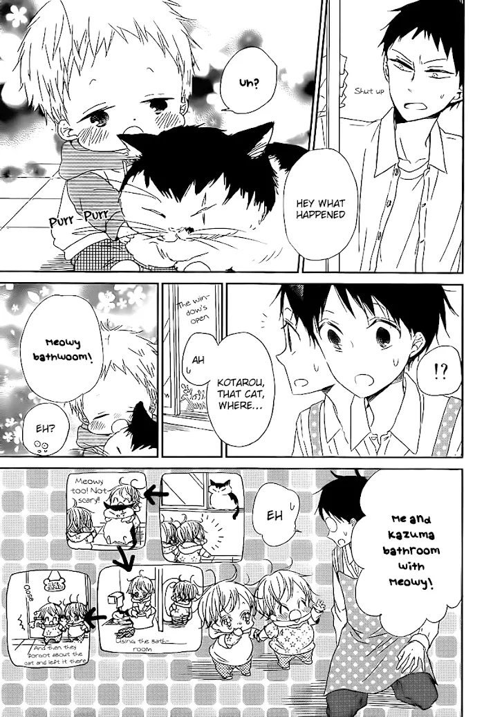 Gakuen Babysitters - Chapter 51 Page 14