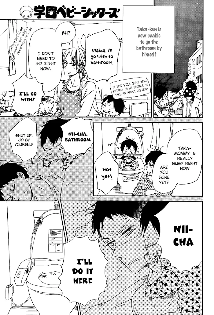 Gakuen Babysitters - Chapter 51 Page 16