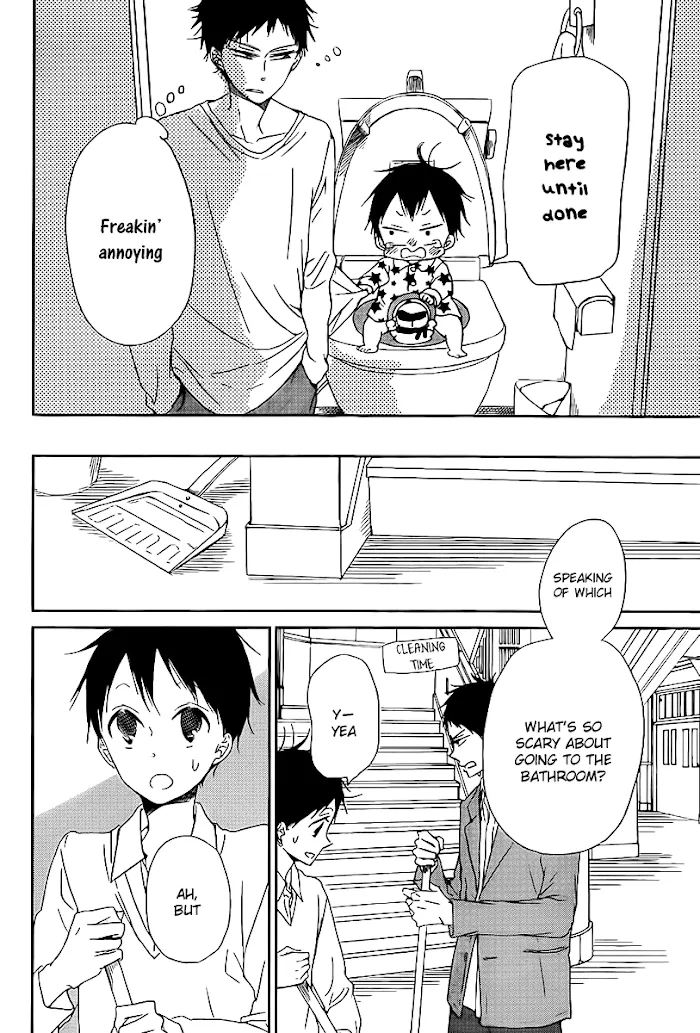 Gakuen Babysitters - Chapter 51 Page 17