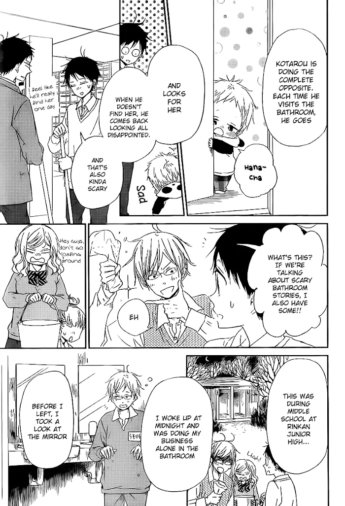 Gakuen Babysitters - Chapter 51 Page 18