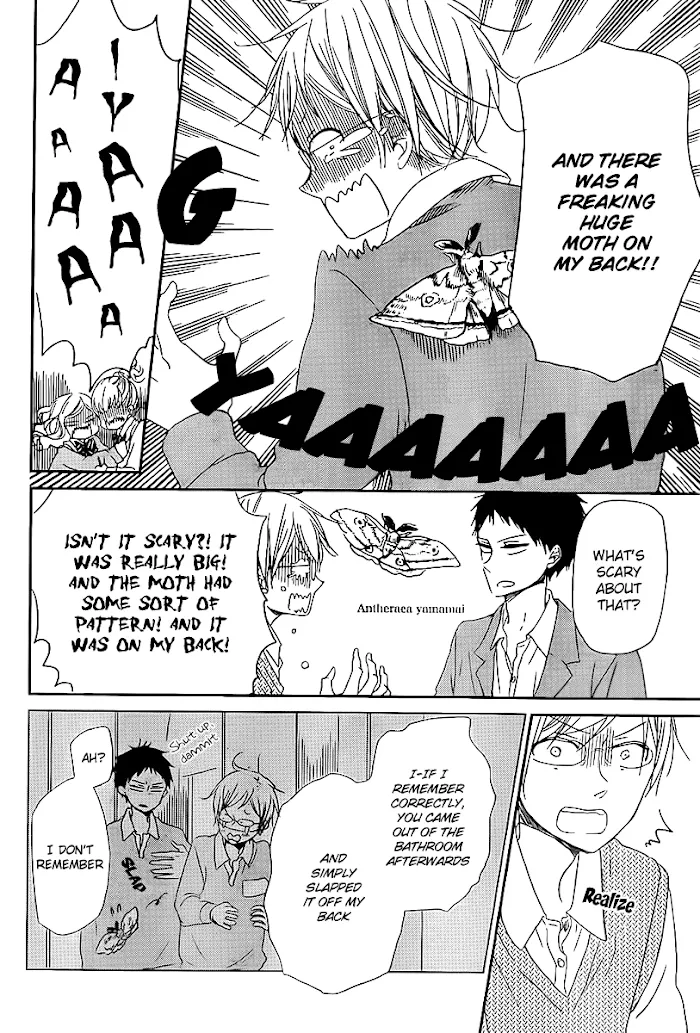 Gakuen Babysitters - Chapter 51 Page 19