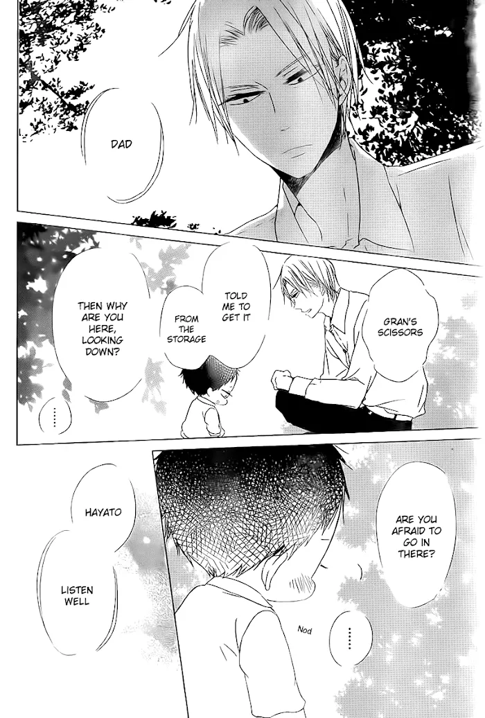 Gakuen Babysitters - Chapter 51 Page 23