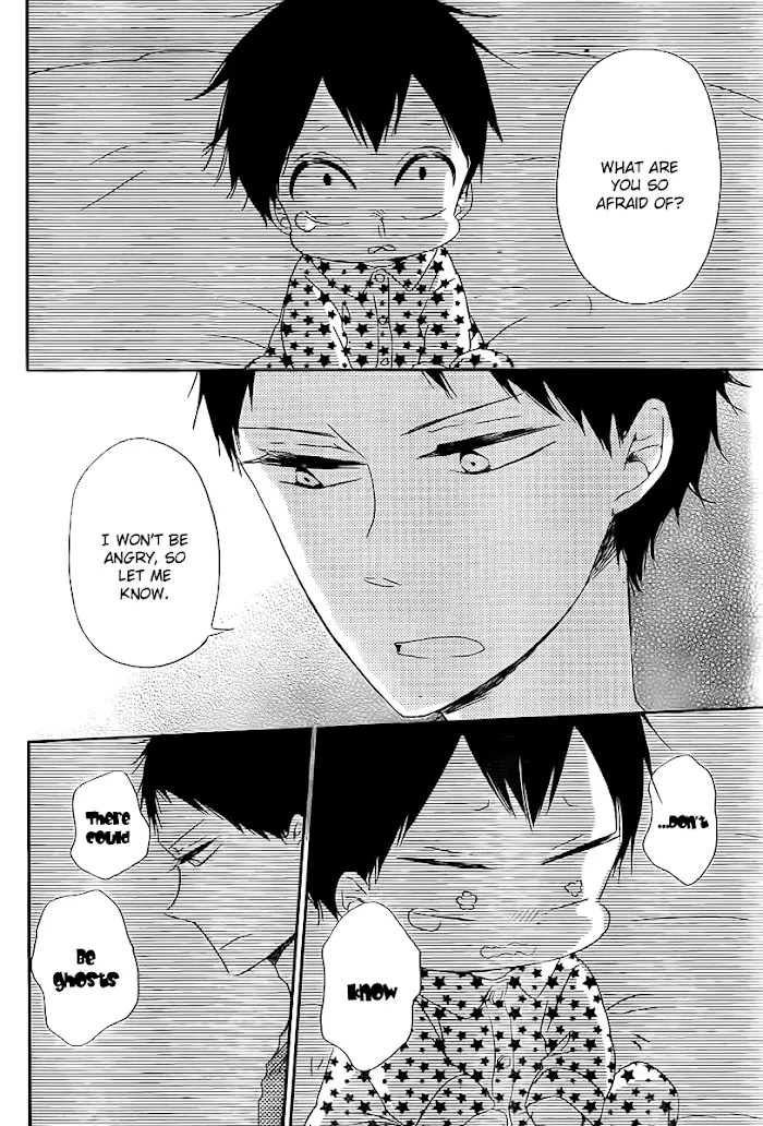 Gakuen Babysitters - Chapter 51 Page 25