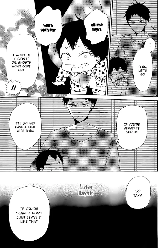 Gakuen Babysitters - Chapter 51 Page 26
