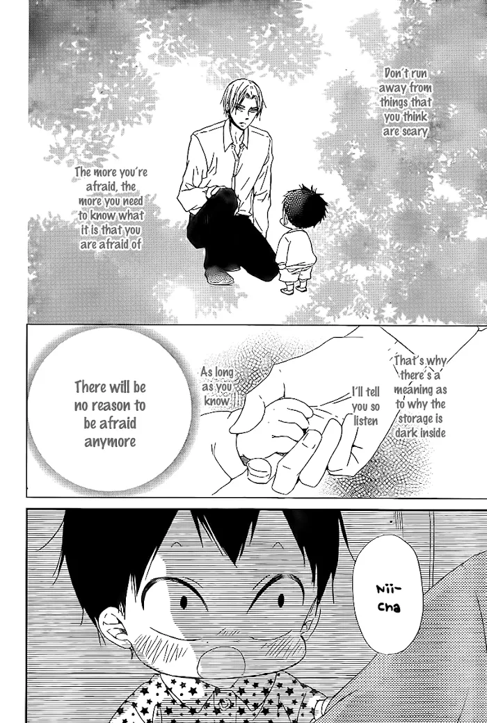 Gakuen Babysitters - Chapter 51 Page 27