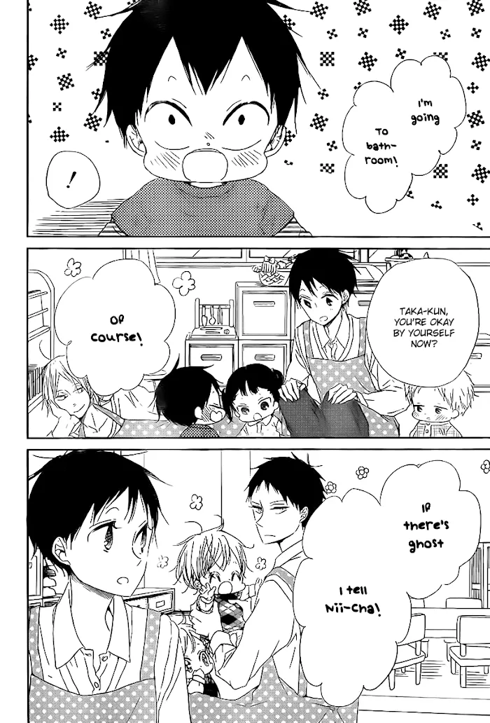 Gakuen Babysitters - Chapter 51 Page 29