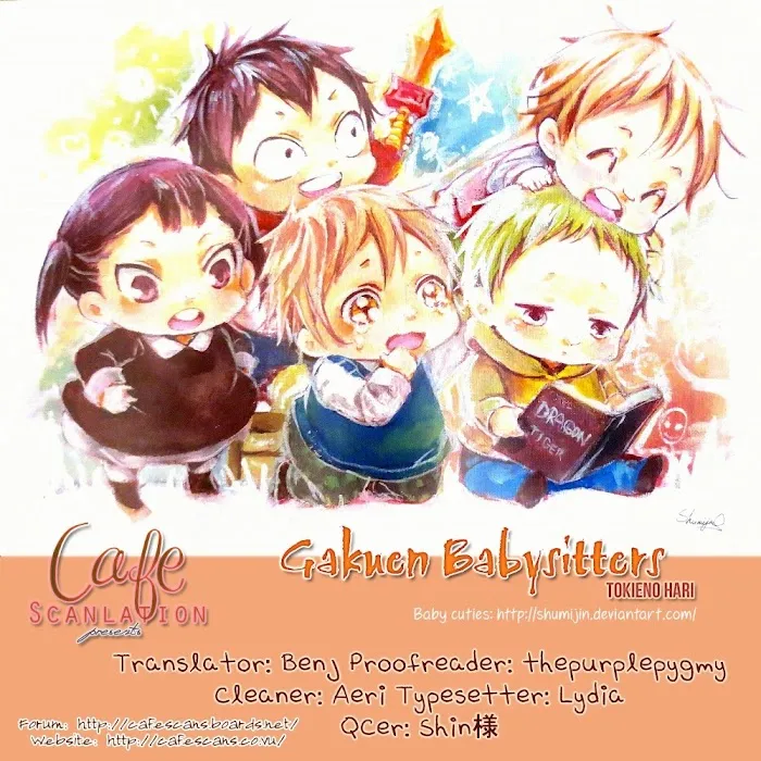 Gakuen Babysitters - Chapter 52 Page 1