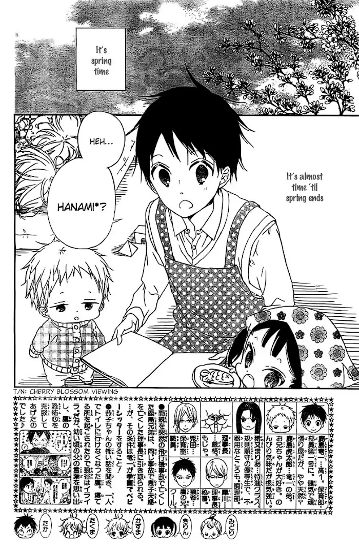 Gakuen Babysitters - Chapter 52 Page 3