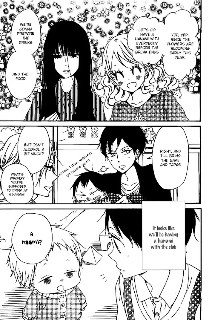 Gakuen Babysitters - Chapter 52 Page 4