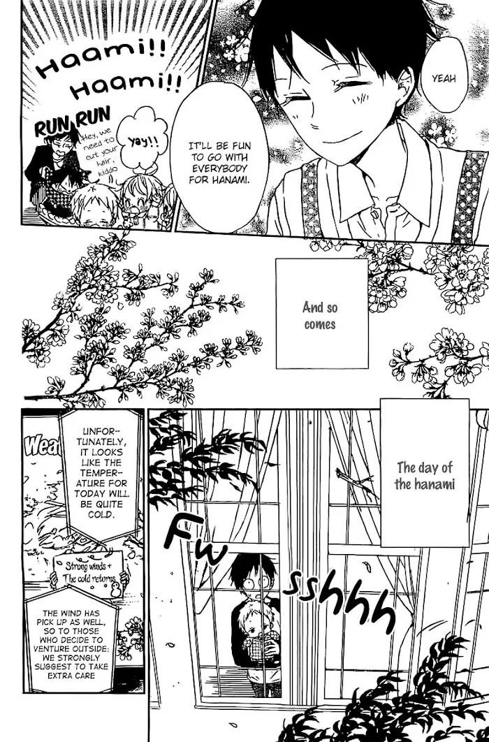 Gakuen Babysitters - Chapter 52 Page 7