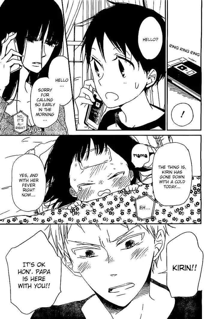 Gakuen Babysitters - Chapter 52 Page 8
