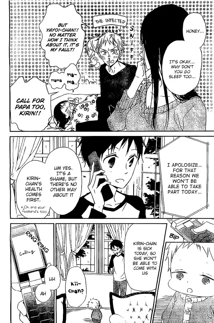 Gakuen Babysitters - Chapter 52 Page 9