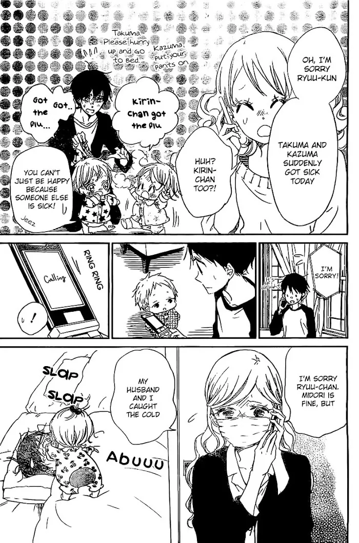 Gakuen Babysitters - Chapter 52 Page 10