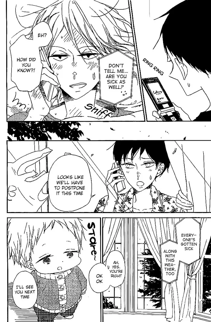 Gakuen Babysitters - Chapter 52 Page 11