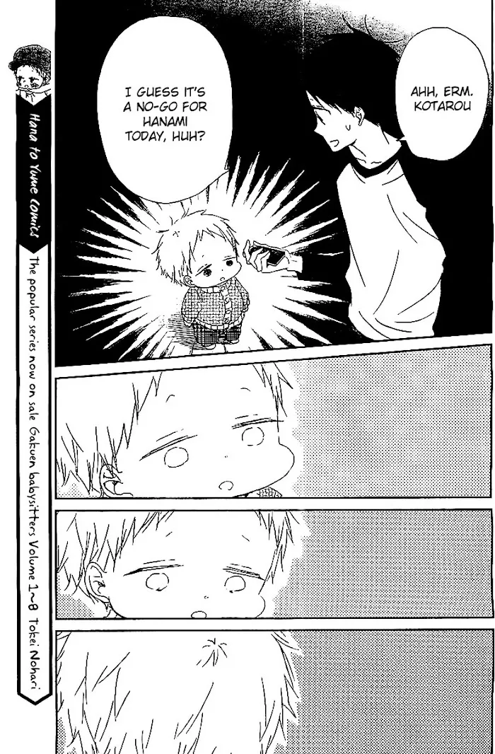 Gakuen Babysitters - Chapter 52 Page 12