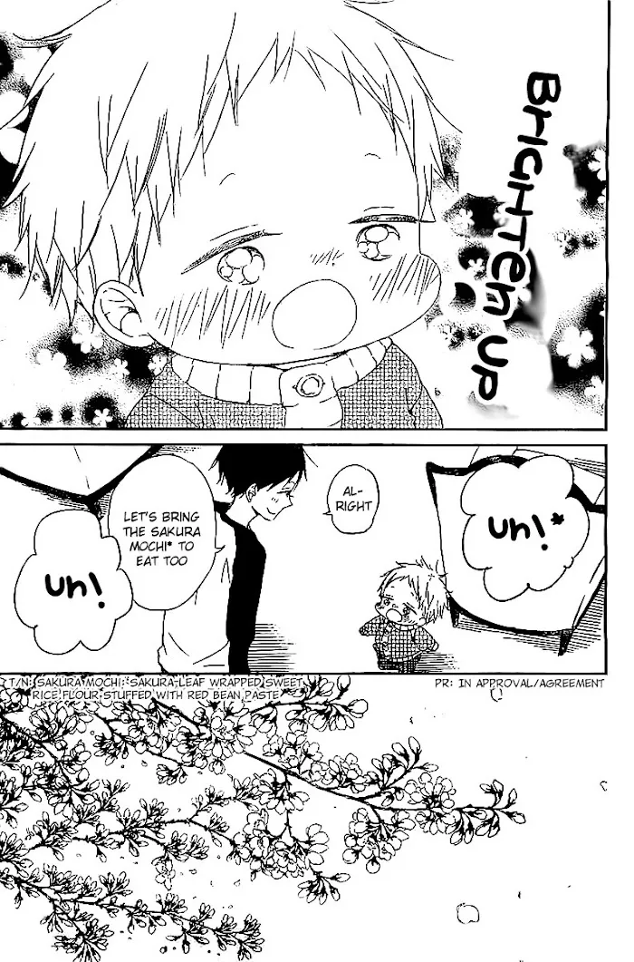 Gakuen Babysitters - Chapter 52 Page 14