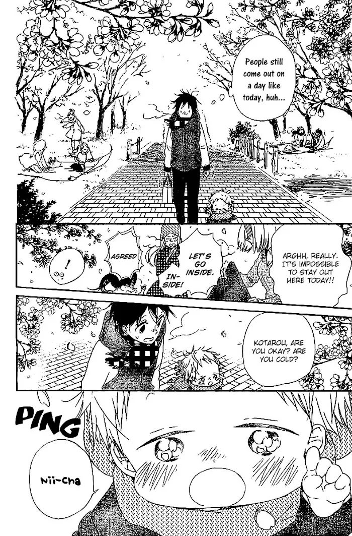 Gakuen Babysitters - Chapter 52 Page 15