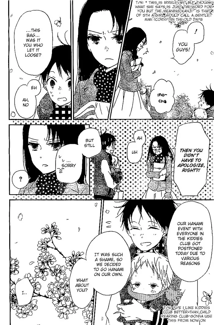 Gakuen Babysitters - Chapter 52 Page 19