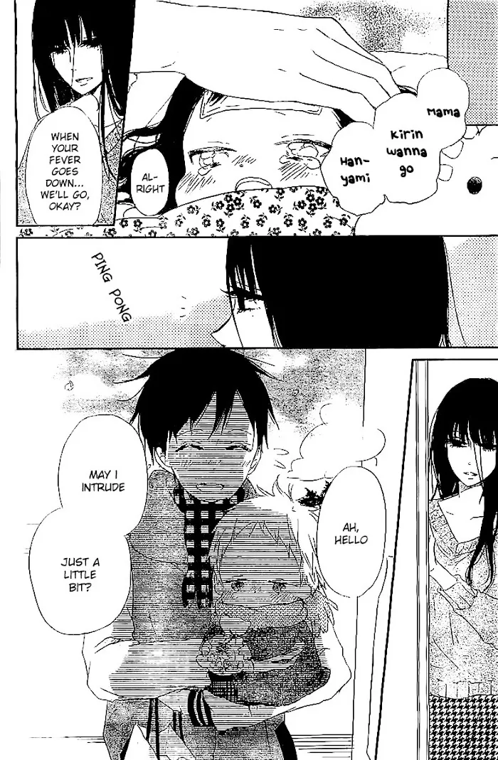 Gakuen Babysitters - Chapter 52 Page 25