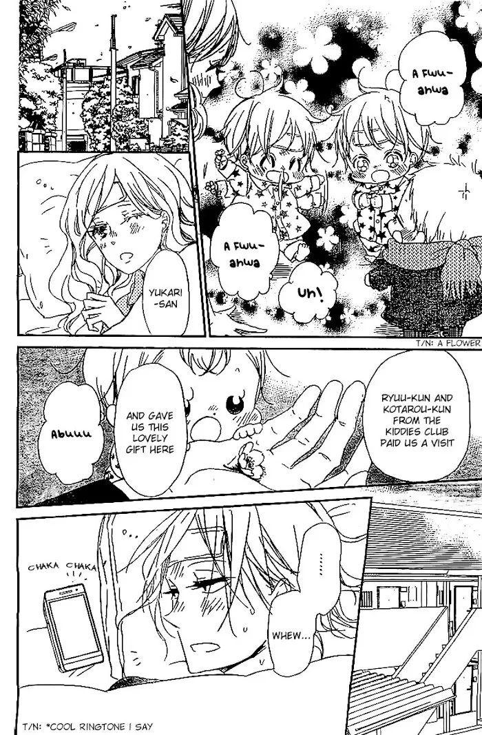 Gakuen Babysitters - Chapter 52 Page 27