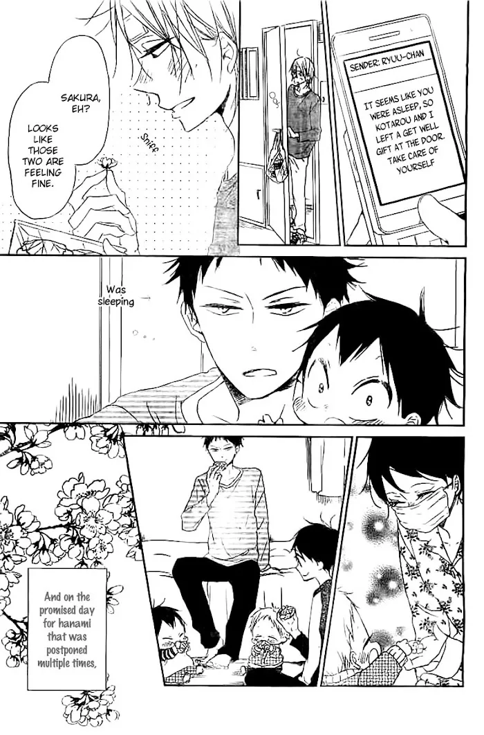 Gakuen Babysitters - Chapter 52 Page 28