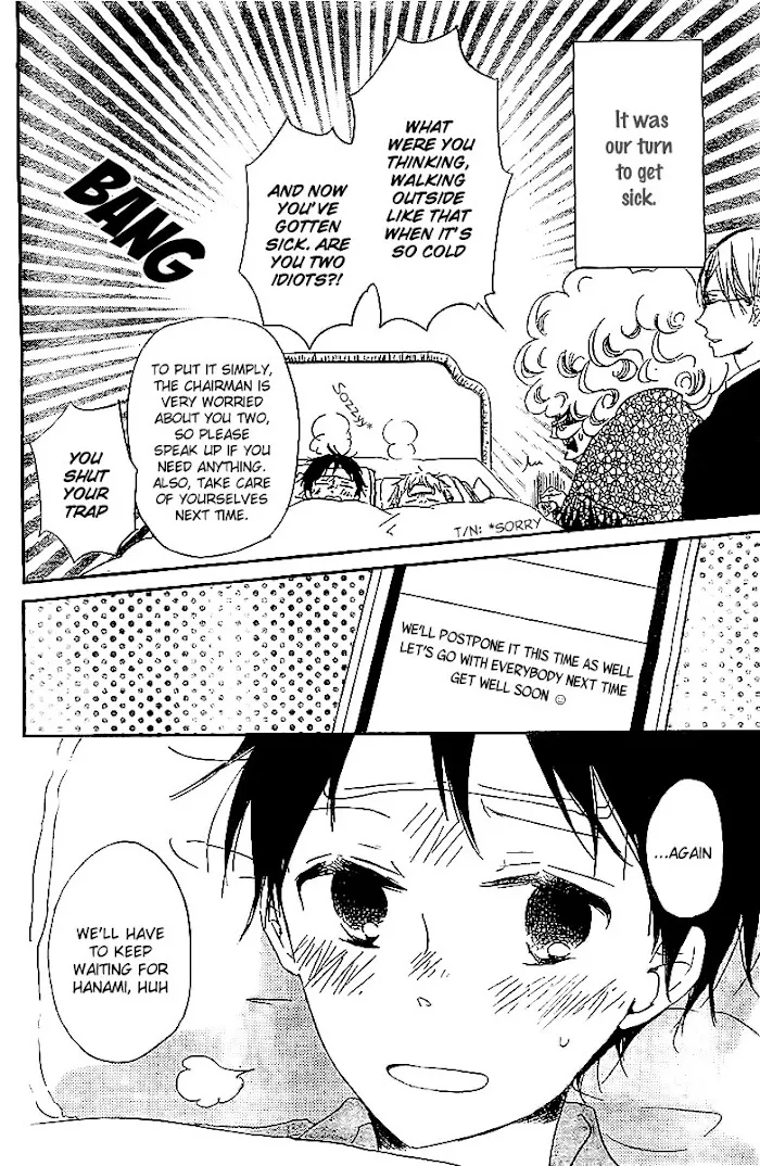 Gakuen Babysitters - Chapter 52 Page 29