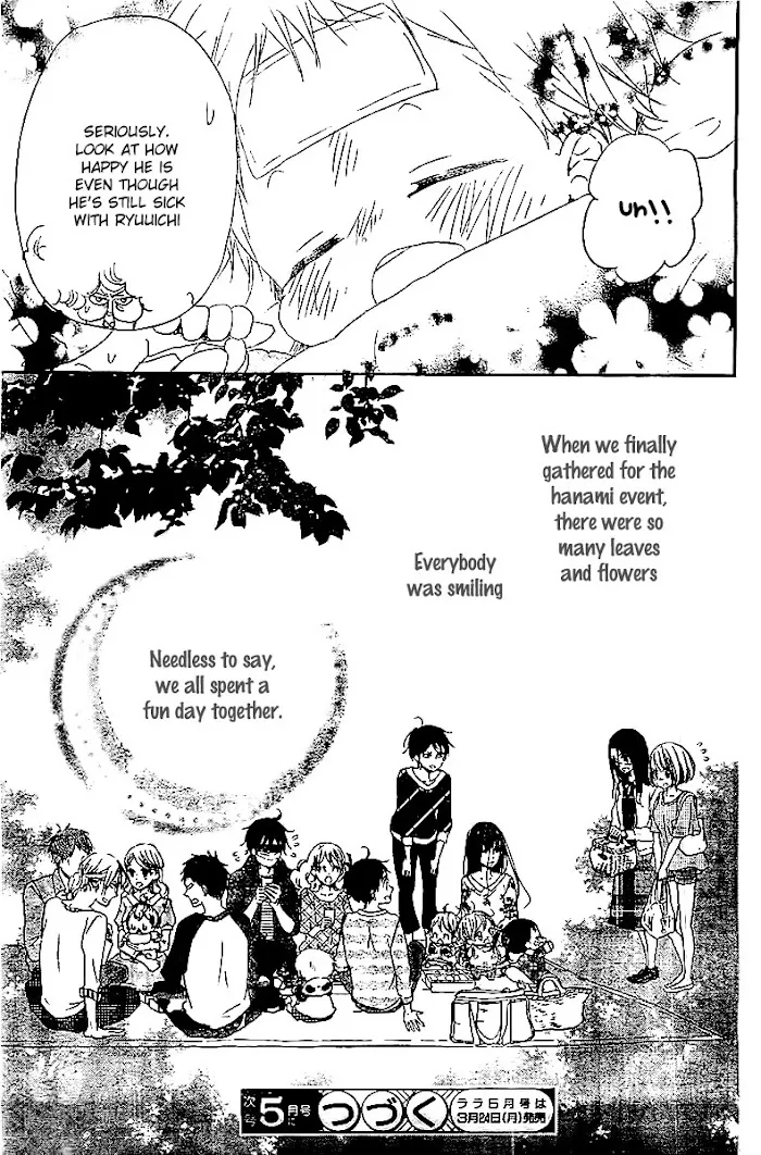 Gakuen Babysitters - Chapter 52 Page 30