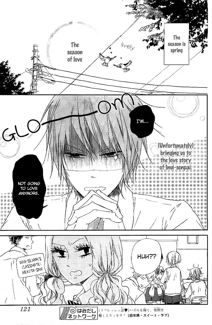 Gakuen Babysitters - Chapter 53 Page 4