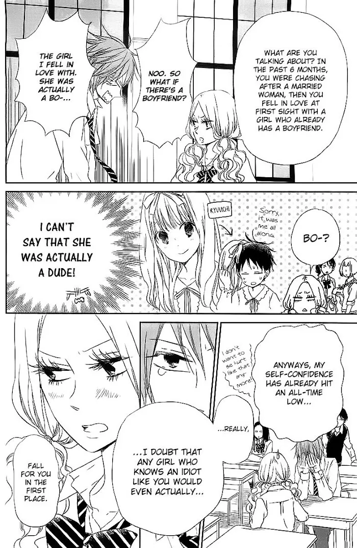 Gakuen Babysitters - Chapter 53 Page 5