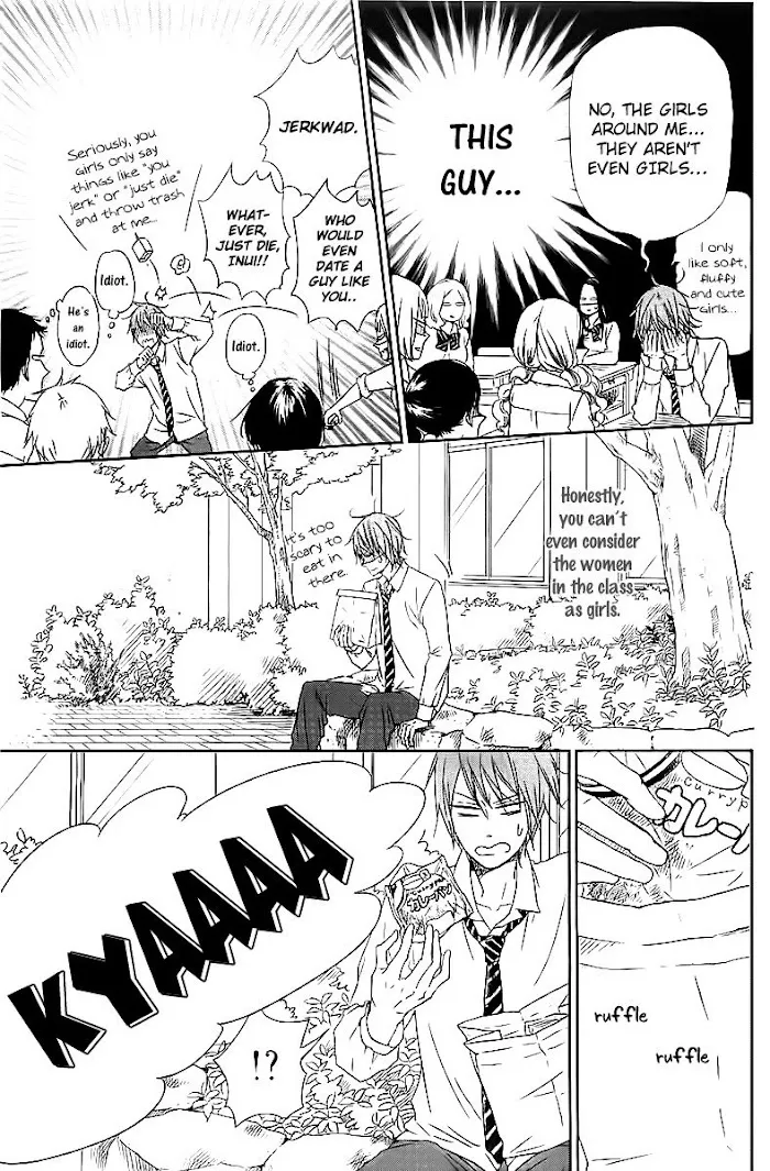 Gakuen Babysitters - Chapter 53 Page 6