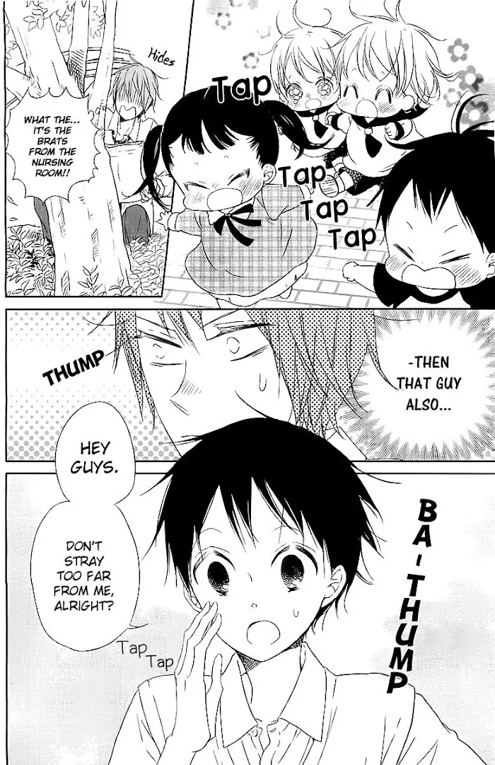 Gakuen Babysitters - Chapter 53 Page 7