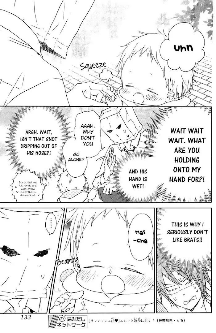Gakuen Babysitters - Chapter 53 Page 16