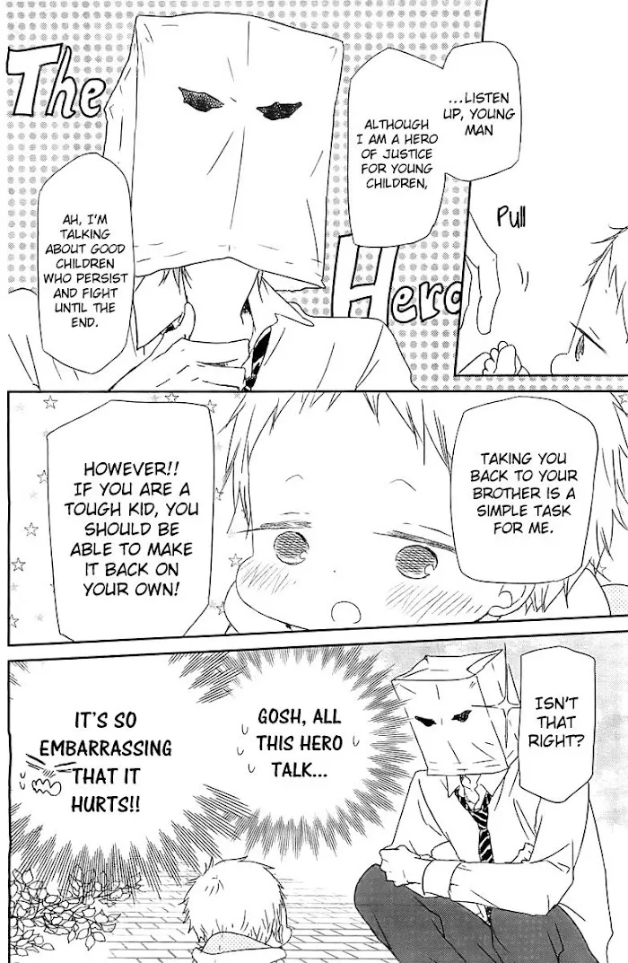 Gakuen Babysitters - Chapter 53 Page 17