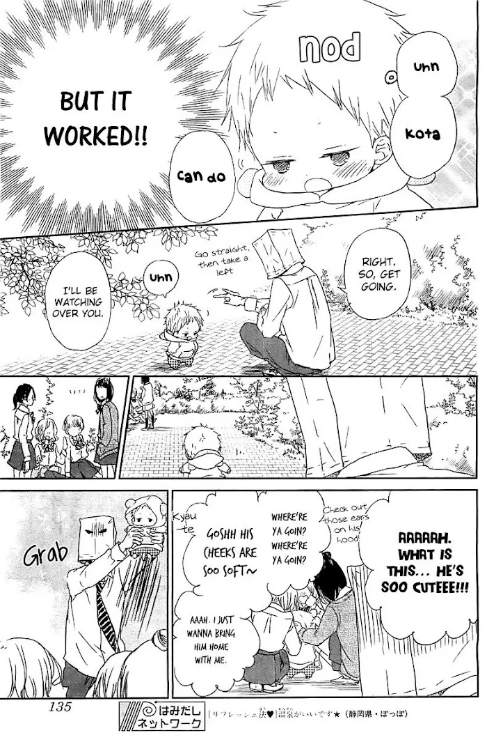 Gakuen Babysitters - Chapter 53 Page 18