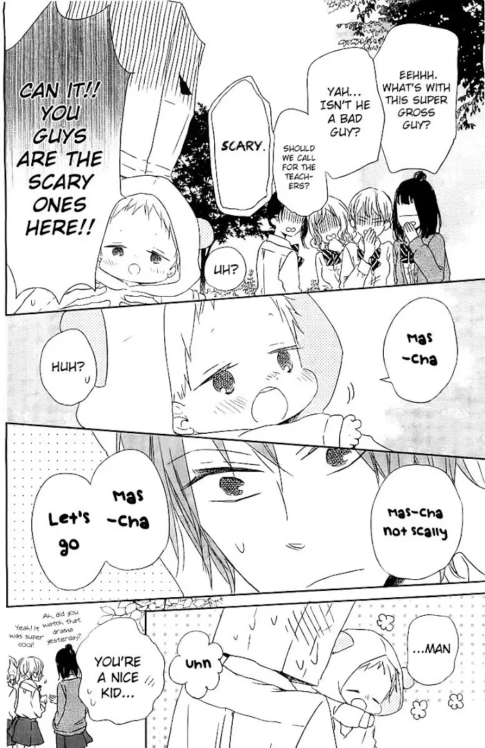 Gakuen Babysitters - Chapter 53 Page 19