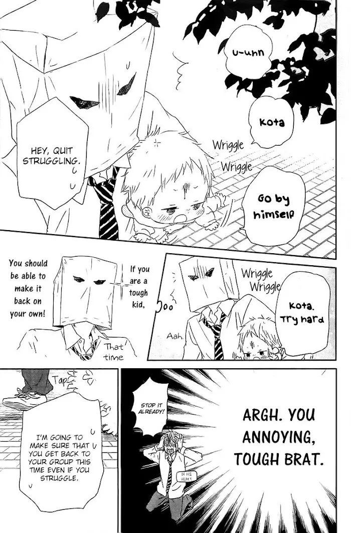 Gakuen Babysitters - Chapter 53 Page 22