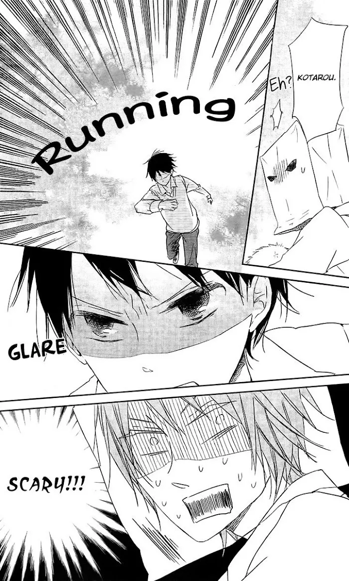 Gakuen Babysitters - Chapter 53 Page 25