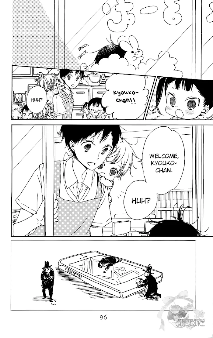Gakuen Babysitters - Chapter 54 Page 3