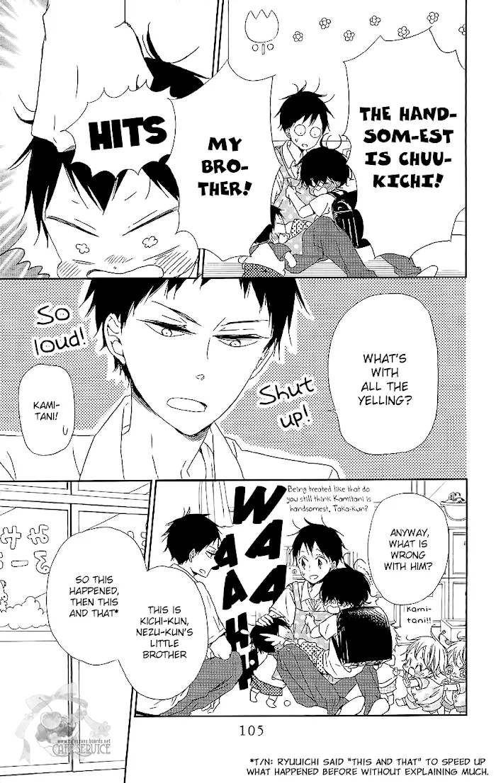 Gakuen Babysitters - Chapter 54 Page 12