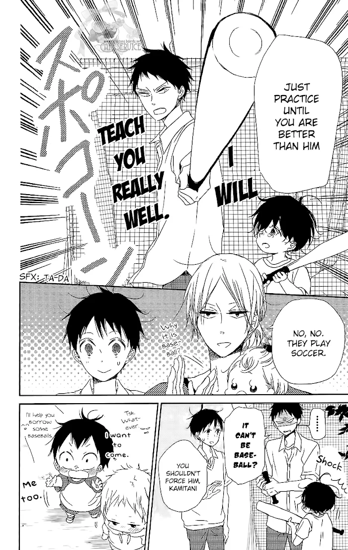 Gakuen Babysitters - Chapter 54 Page 14