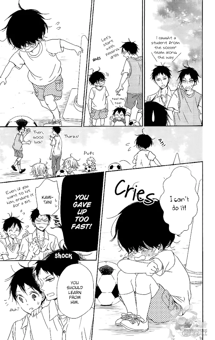 Gakuen Babysitters - Chapter 54 Page 15