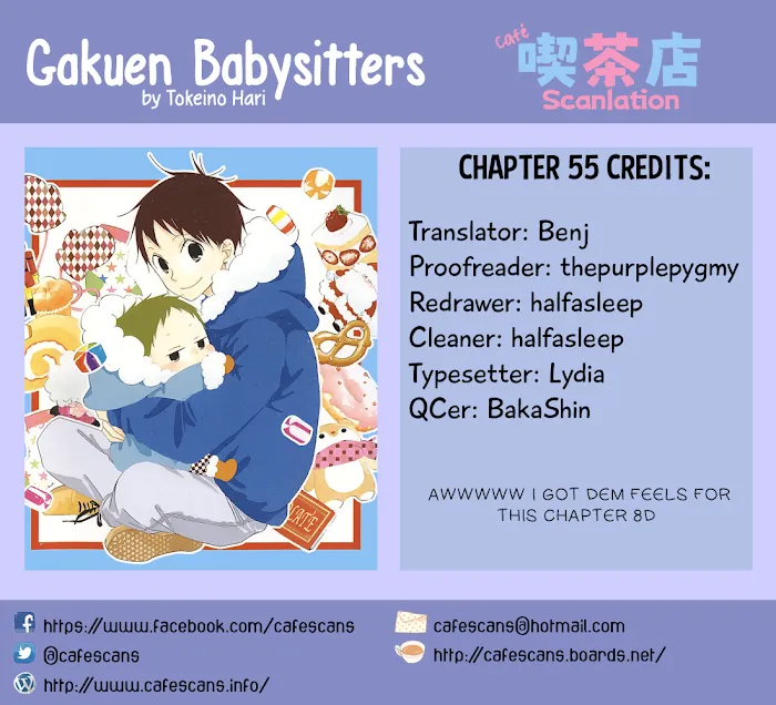Gakuen Babysitters - Chapter 55 Page 1