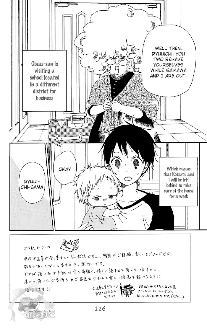 Gakuen Babysitters - Chapter 55 Page 3
