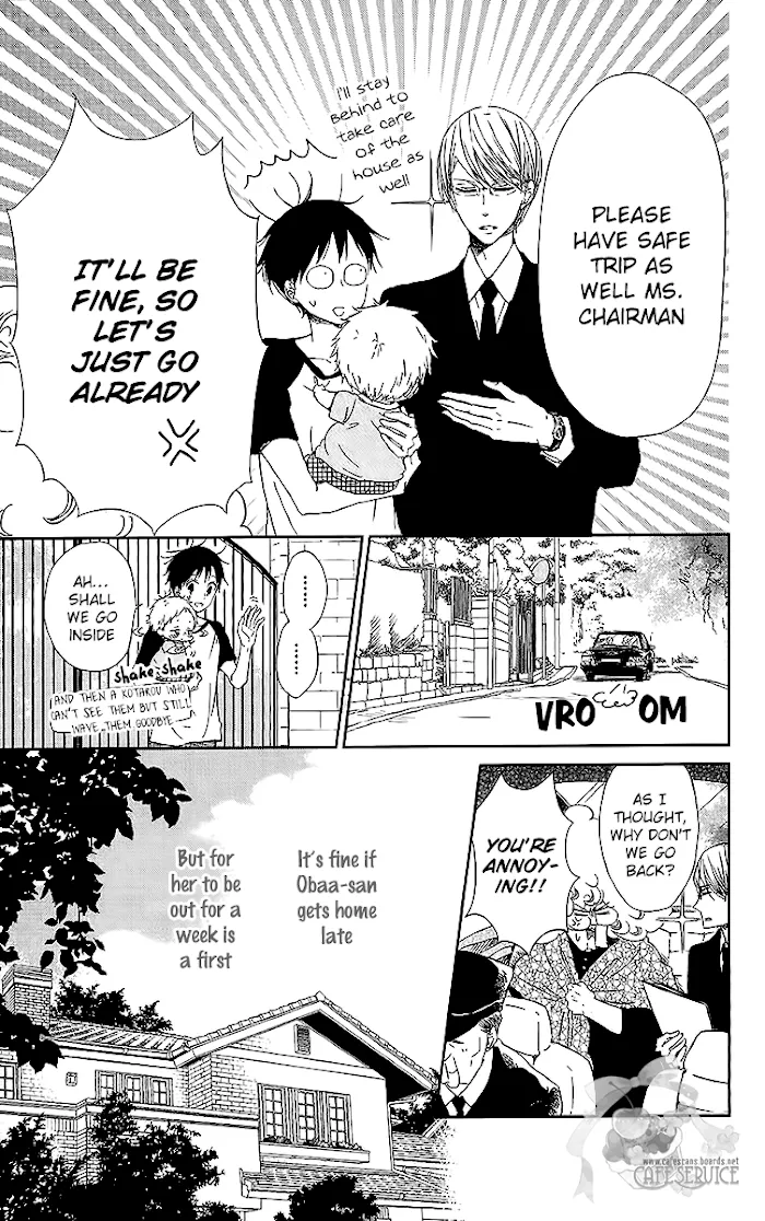 Gakuen Babysitters - Chapter 55 Page 6