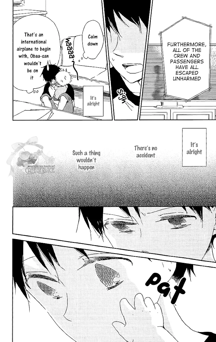 Gakuen Babysitters - Chapter 55 Page 13