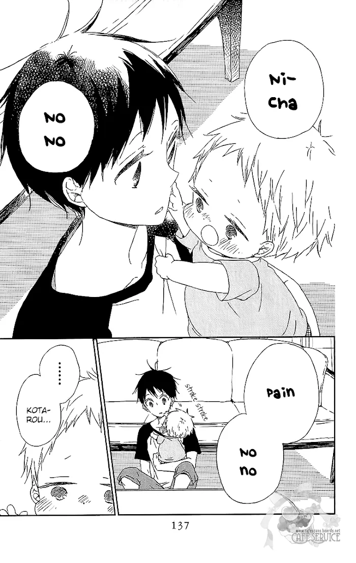 Gakuen Babysitters - Chapter 55 Page 14