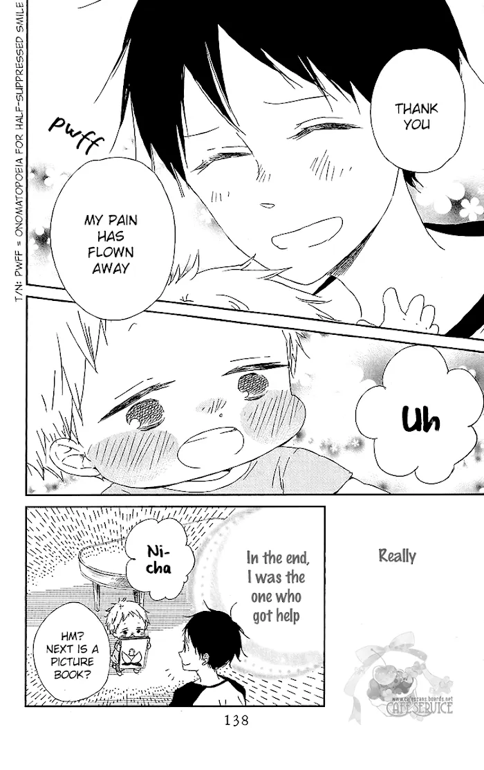 Gakuen Babysitters - Chapter 55 Page 15